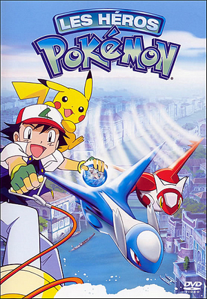 Mewtwo contre Mew