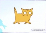 ♪ Kuruneko ♪