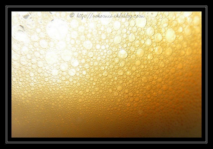 Mousse de café