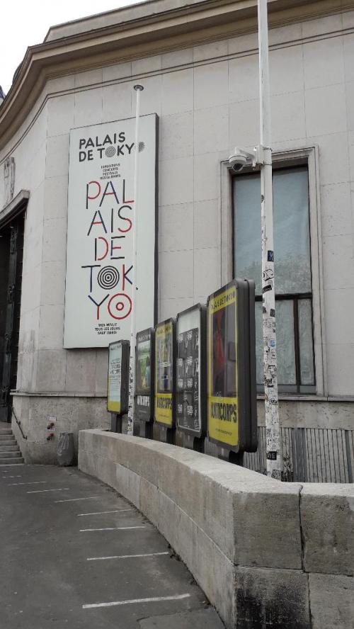 Balade au Palais de Tokyo