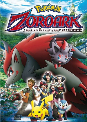 Film 13 Le maître de l'illusion, Zoroark