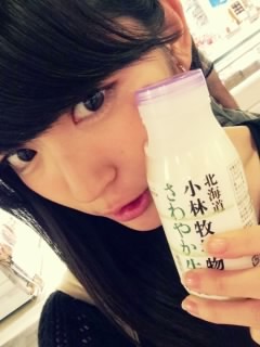 ● 15.07.13 22:46 ♥Nyuun (Airi)