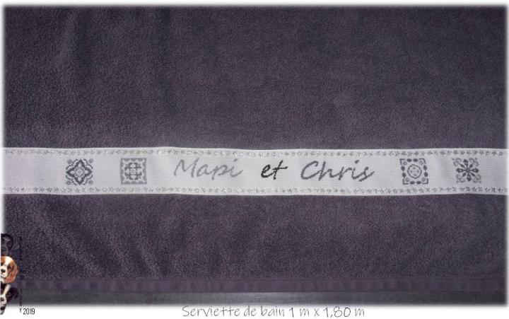 Serviette de bain personnalisée