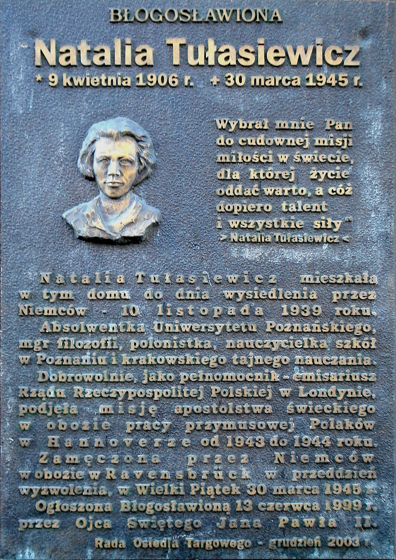 Poznań Tułasiewicz.jpg