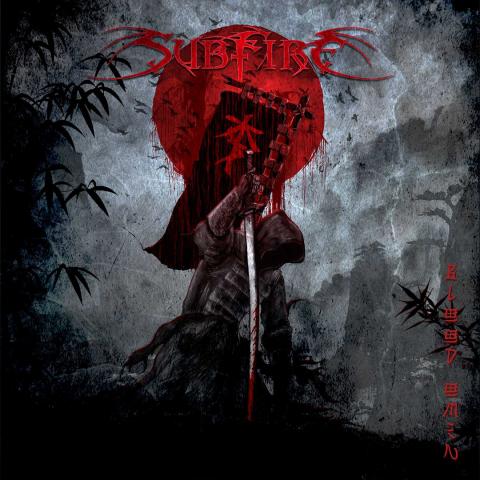 SUBFIRE - "Path Of The Assassin" Un nouvel extrait de l'album Blood Omen dévoilé