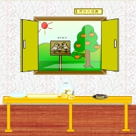 button escape 41