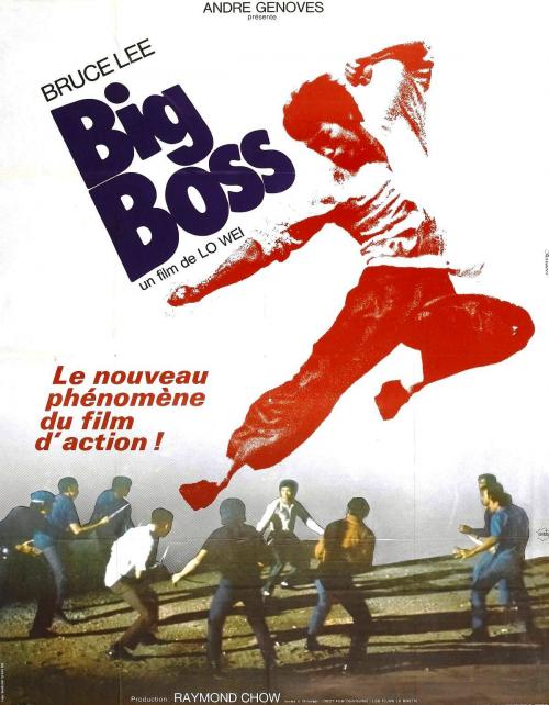 BIG BOSS BIG BOSS