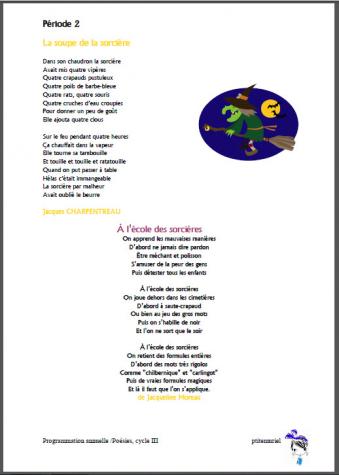 Petite programmation poétique