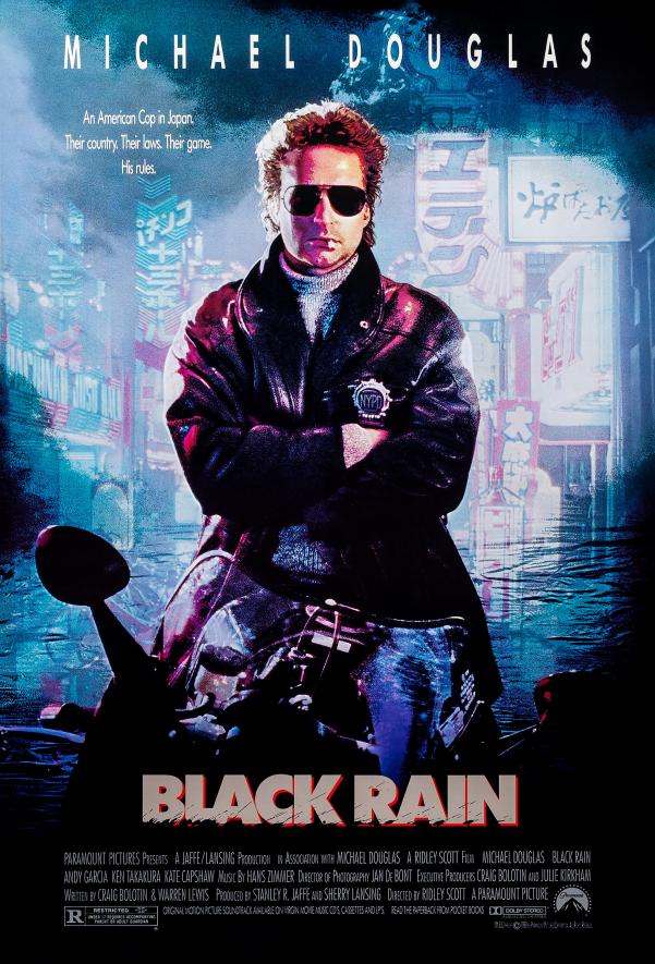 BLACK RAIN