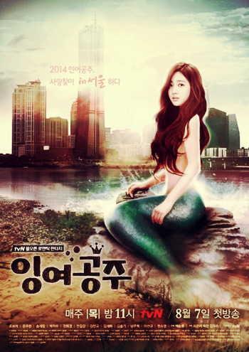 TÉLÉCHARGER SURPLUS PRINCESS VOSTFR VOSTFR TÉLÉCHARGER SURPLUS PRINCESS