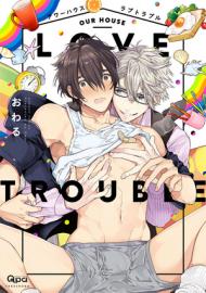 Découvrez les meilleurs mangas Boy's Love 2018 !