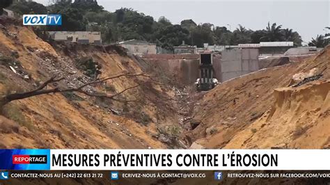 Mesures préventives contre l'érosion - YouTube
