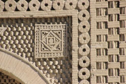 Boukhara : les mausolées d'Ismaïl Samany, d'Al-Boukhari et du prophète Job (Ayyoub)