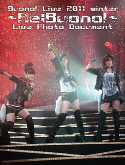 Sorties liées : Buono! - Live 2011 winter 〜Re;Buono!〜