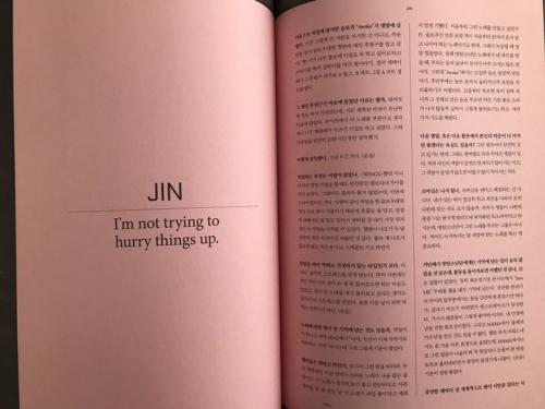 BTS Wings Concept Book