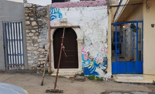HERAKLION 2/2
