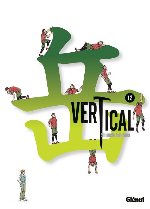 Vertical - Tome 12 - Shinichi Ishizuka