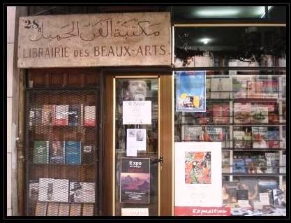 Pierre Daum nous écris et nous envoie   une vidéo depuis Alger