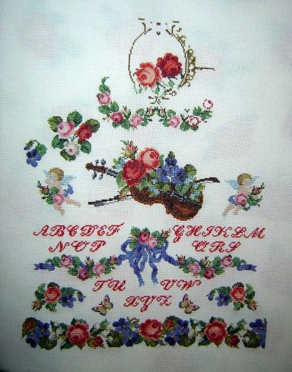 victorian sampler