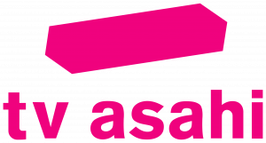 Kieta Hatsukoi