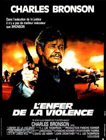 BOX OFFICE FRANCE 1984 TOP 51 A 60