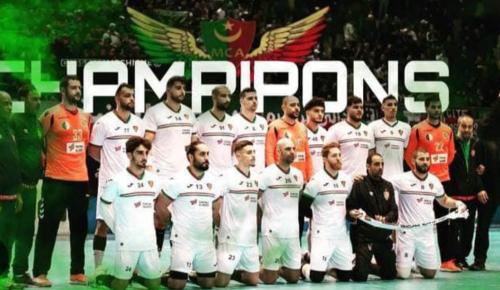 2021-2022 Finale Coupe d'Algerie Messieurs