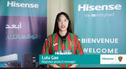 MCA 2023-2024 Hisense Sponsor