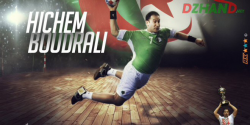 BOUDRALI Hichem avec l'EN