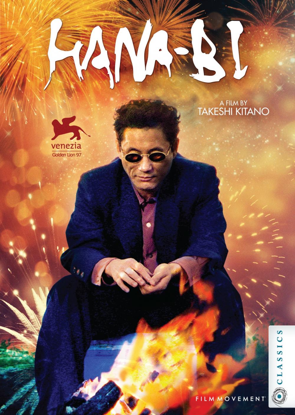 Hana-bi / Fireworks (1997)