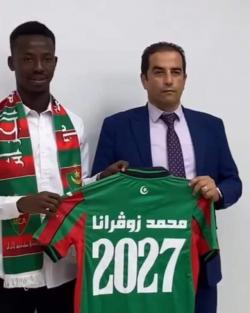 ZOUGRANA Mohamed au Mouloudia d'Alger pour 4 ans