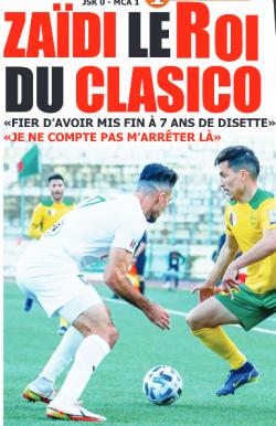 JSK-MCA 0-1