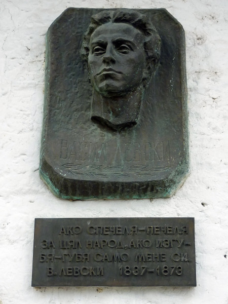 Jour 13 - Monastère de Troyan - Vassil Levski