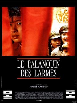 LE PALANQUIN DES LARMES BOX OFFICE FRANCE 1988 