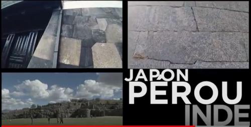 Similitudes historiques