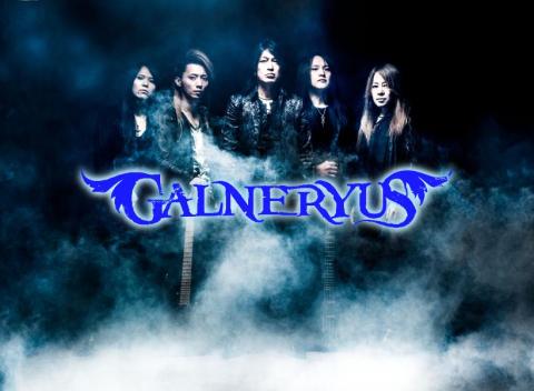 GALNERYUS – Sortie prochaine du nouvel album ; Clip "Ultimate Sacrifice"