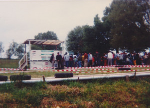 La petite histoire de l'AMRM