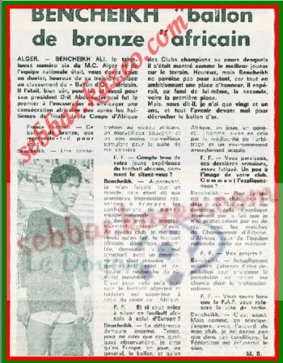 BENCHEIKH Ali ballon d'Argent Africain