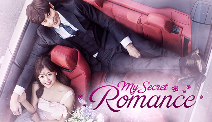 Drama coréen - My secret romance - Juste un drama