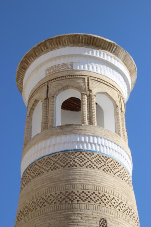 Boukhara : le mausolée Bakhaouddin Nakchbandi