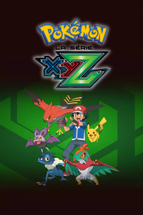 Pokémon Attrapez les tous !