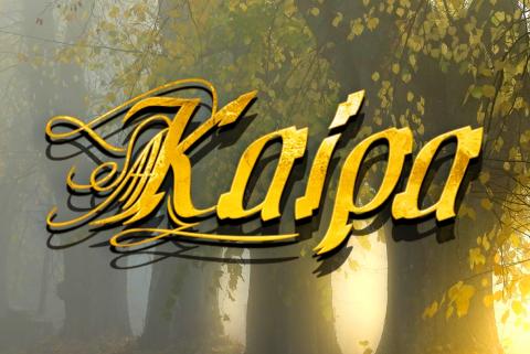 KAIPA - Les détails du nouvel album Sommargryningsljus ; Lyric Video "Sommargryningsljus"