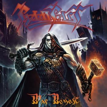 RAMPART_War Behest