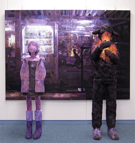 Shintaro Ohata et ses peintures à l'illusion 3D
