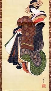 Hokusai-courtisane.jpg