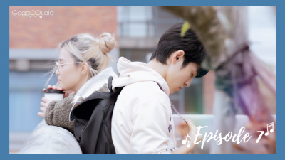 First Note of Love - Episode 7 (VOSTFR)
