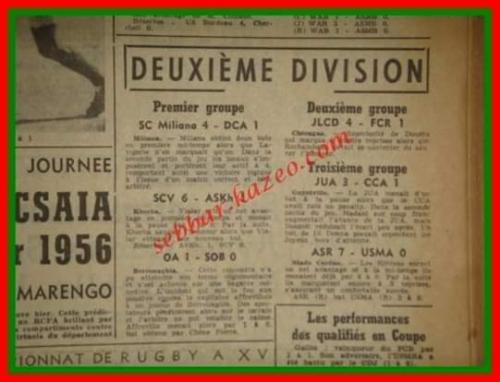 11 mars 1956 : Le patriotisme Mouloudéen