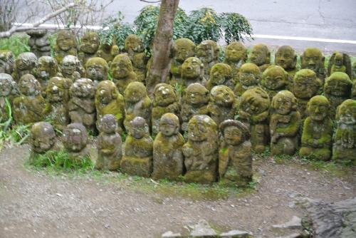 Un petit tour au Japon