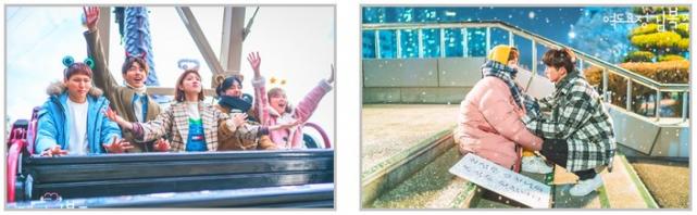 Weightlifting Fairy Bok Joo (drama coréen)