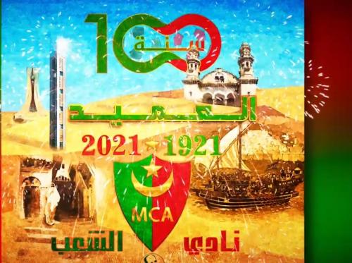 7 Août 1921 Centenaire du Mouloudia