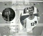 1997-1998 Finale Coupe d'Algérie